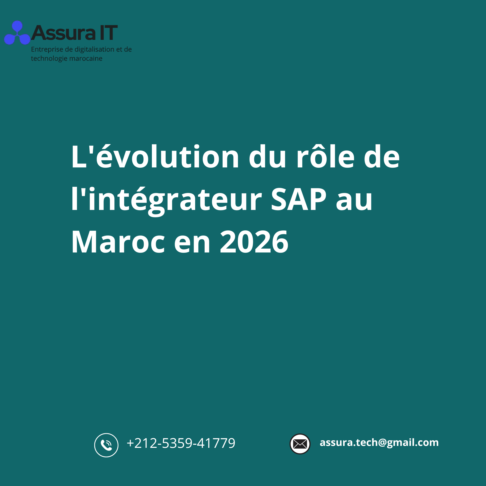 Intégrateur SAP au Maroc