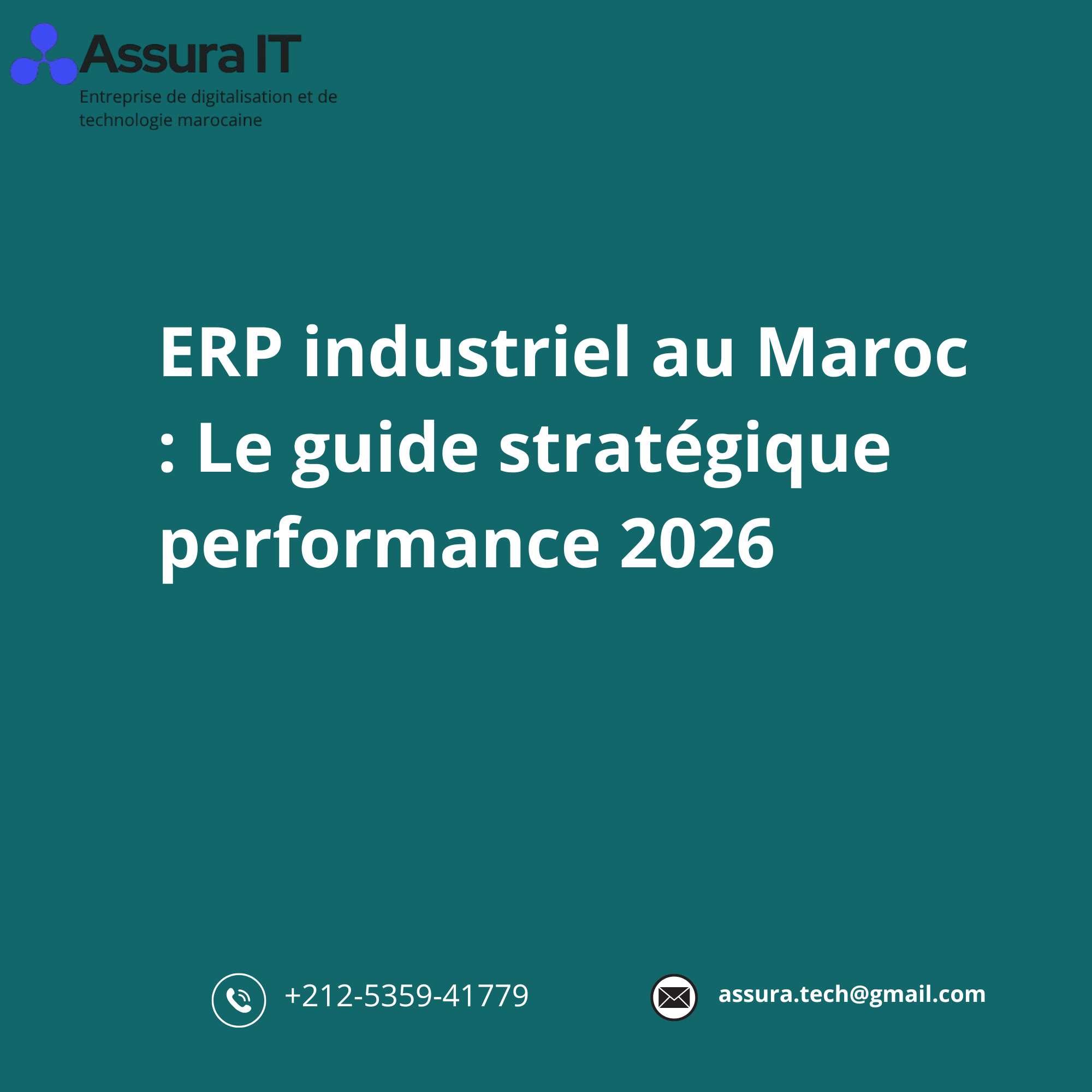 ERP industriel au Maroc