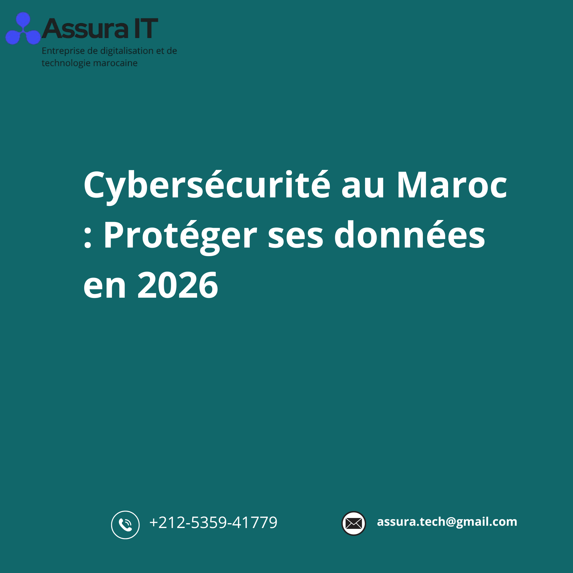 cybersécurité