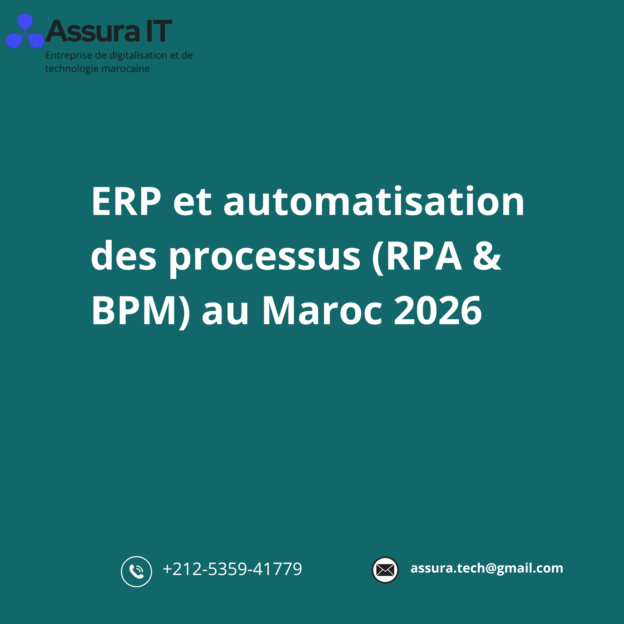 ERP et automatisation des processus (RPA & BPM)