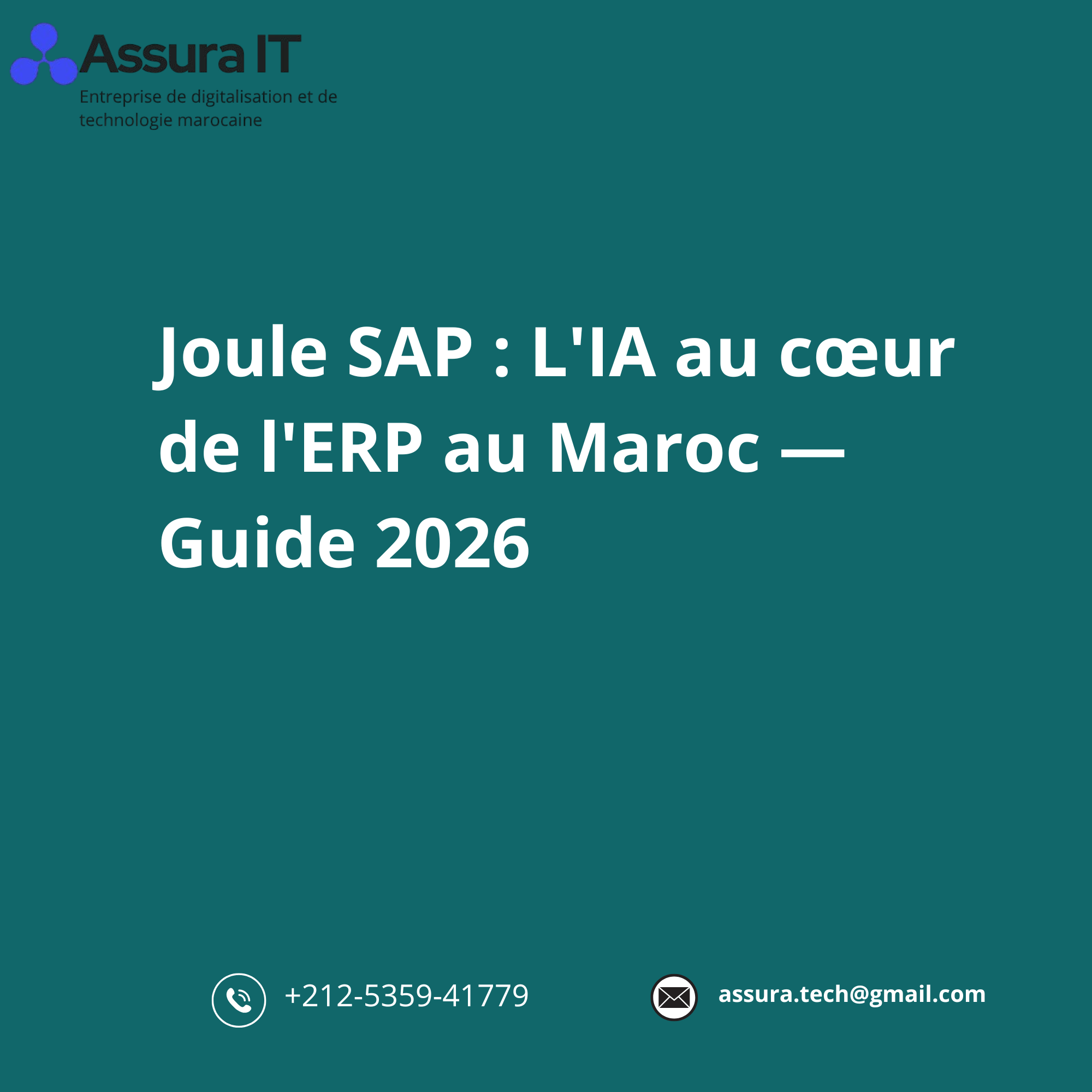 Joule SAP