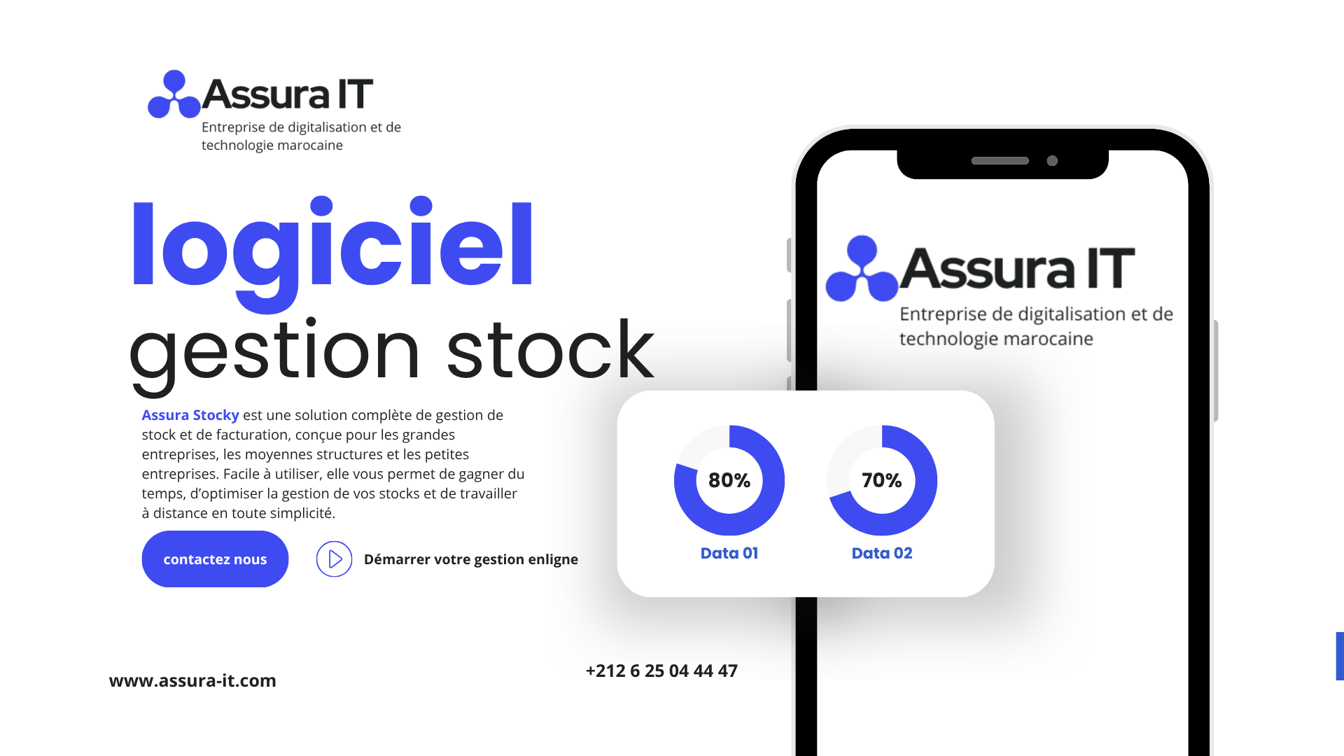 Gestion Stock Fès