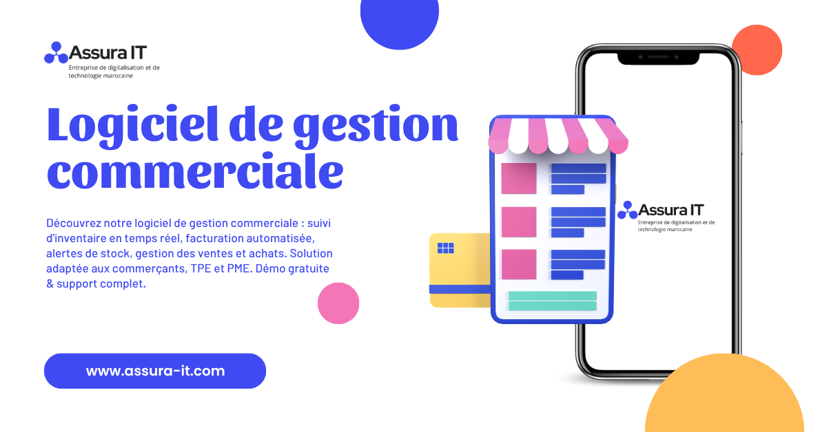 Logiciel de gestion commerciale